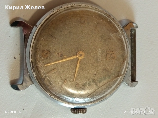 Лот 3 броя стари механични часовници СССР за части ремонт КОЛЕКЦИЯ 28754, снимка 2 - Антикварни и старинни предмети - 54326135