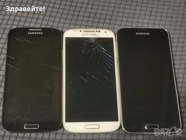 Телефони Samsung - 3 броя 
