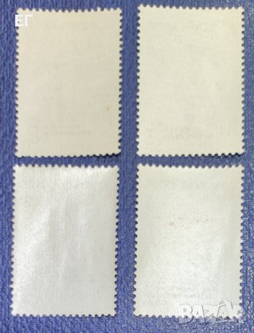 СССР, 1962 г. - пълна серия марки без печат, флора, 1*5, снимка 2 - Филателия - 37890144