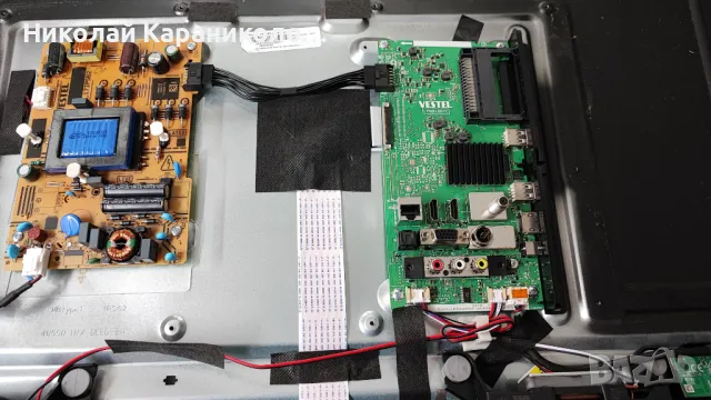 Продавам Power-17IPS62,Main-17MB186TC,Лед-17DLB40NER7 от тв TELEFUNKEN 40FAE5513, снимка 4 - Телевизори - 50332753