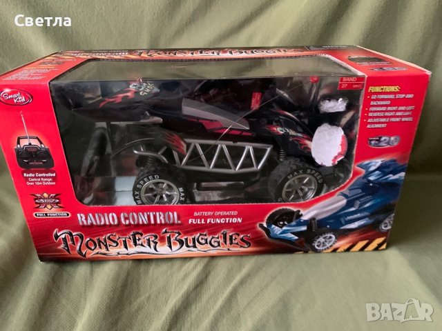 Кола с дистанционно управление Monster Buggies