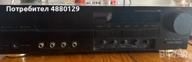 Продавам усилвател Grundig Fine Arts A-903