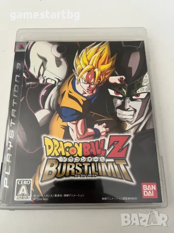 Dragon Ball Z Burst Limit за Playstation 3(PS3)