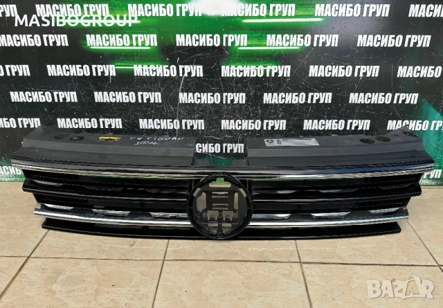 Решетка предна решетки за Фолксваген Тигуан Vw Tiguan , снимка 10 - Части - 32817879