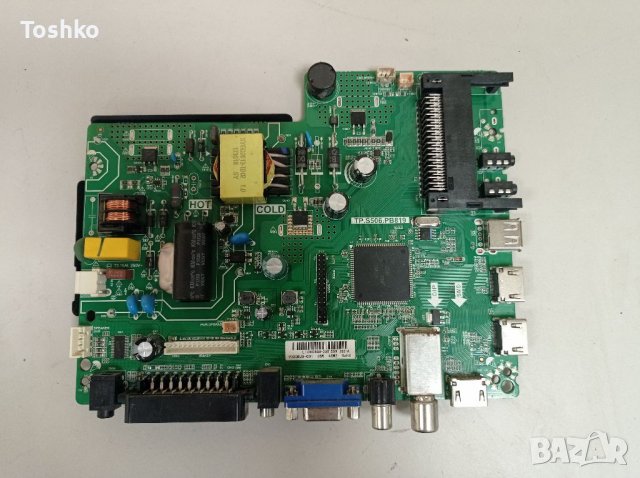 Main board TP.S506.PB819