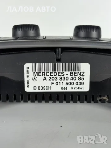 Панел Управление Климатик Мерцедес Ц Класа W203 (00-07г)  Panel Upravlenie Klimatik Mercedes W203, снимка 3 - Части - 55989667