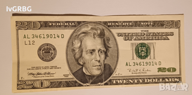 20 долара САЩ 1996 Първата година на варианта,, ГОЛЯМА ГЛАВА", снимка 1