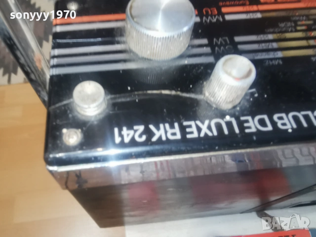 SIEMENS CLUB DE LUXE RK241 2203261018LCHERY1, снимка 14 - Радиокасетофони, транзистори - 53932239