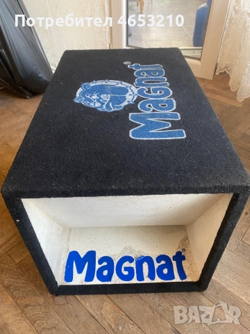 Басс Суб Буфер Magnat Trancefroce 1200 + два усилвателя !, снимка 3 - Ресийвъри, усилватели, смесителни пултове - 52437331