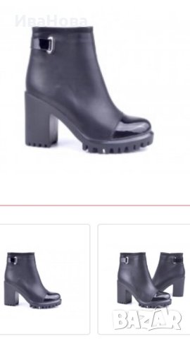 Боти, снимка 2 - Дамски боти - 42783489