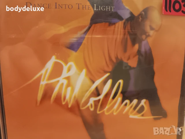 Phil Collins албуми на аудио дискове