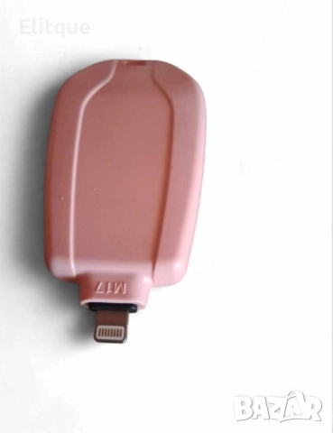 Мини преносима батерия тип ключодържател, 1500 mAh,, снимка 6 - Други стоки за дома - 52862413