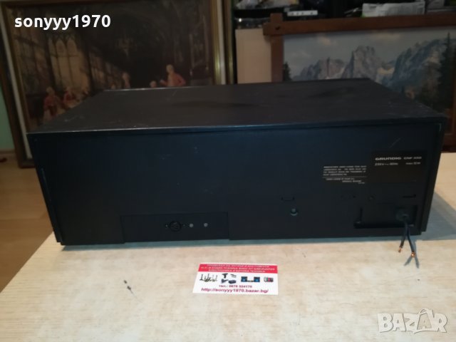 GRUNDIG-GERMANY 2109211838, снимка 9 - Декове - 34209289