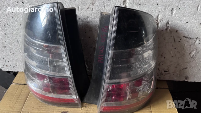 Стопове зa Toyota Prius - STANLEY 47-14R / STANLEY 14L