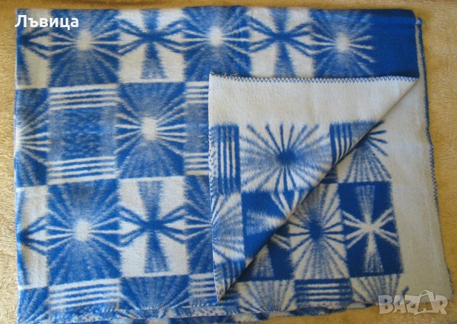 Ново слънчево одеяло размер 150/220см., снимка 1 - Олекотени завивки и одеяла - 31783288