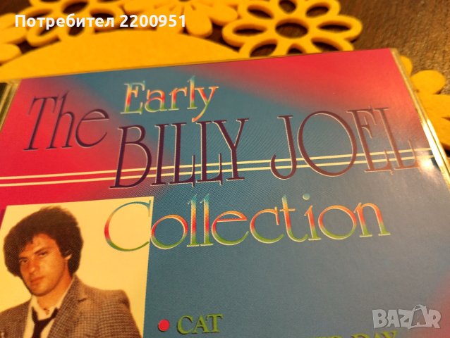 BILLY JOEL, снимка 1