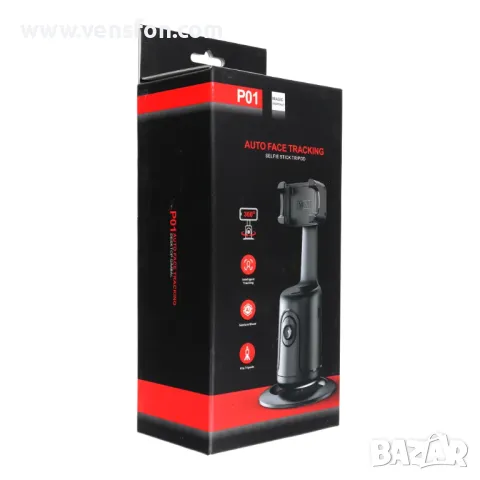 Интелигентно селфи с автоматично проследяване и разпознаване на лица P1 /черно/, снимка 10 - Селфи стикове, аксесоари - 48111584