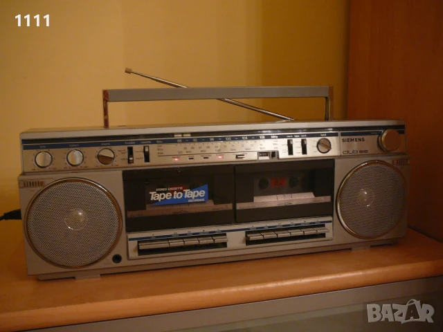 SIEMENS RM-818, снимка 2 - Ресийвъри, усилватели, смесителни пултове - 50635050