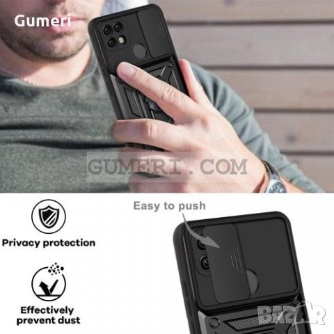Realme C21 - Противоударен Хибриден Кейс със Защита за Камерата - Черен, снимка 3 - Калъфи, кейсове - 35388987