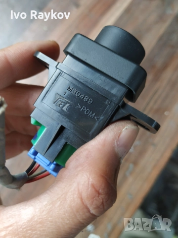 Бутон VSA OFF Honda Civic VIII,  M30489, снимка 3 - Части - 51936525