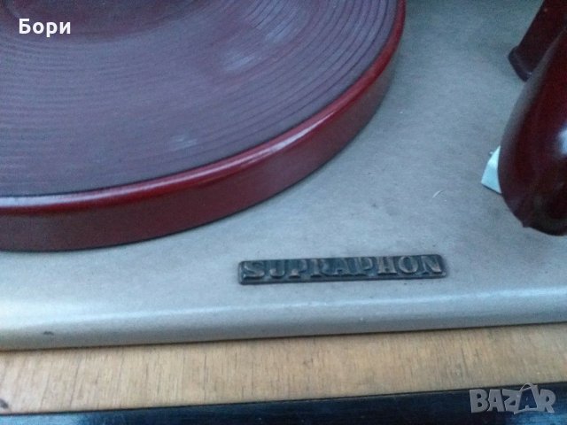 SUPRAFON S 17 Грамофон, снимка 5 - Грамофони - 30649694