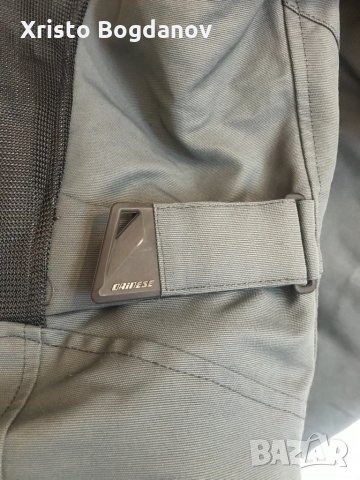 Дамско мото яке на ,,DAINESE” размер L (46), снимка 3 - Якета - 31499694