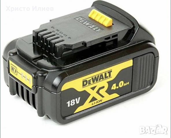 DeWALT Акумулаторен Ударен Безчетков Винтоверт 70Nm 18V Батерия Li-Ion 4Ah 1бр. Зарядно, снимка 4 - Винтоверти - 36446839