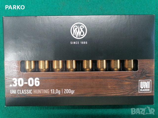 RWS 30-06 uni classic 13g 200 gr 