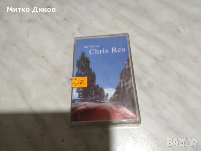 Chris Ria аудио касета 