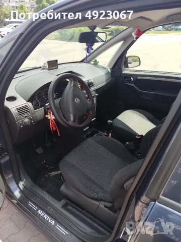 Ван Opel Meriva фейст лифт 2007г 1.3CDTI 75кс Дизел Верига, снимка 4 - Автомобили и джипове - 55966354