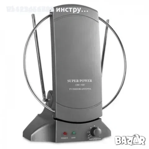 Стайна антена с вграден усилвател за цифрова TV и радио VHF/UHF/FM 