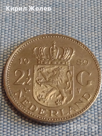 Две монети 1 гулден 1980г. / 2 1/2 гулдена 1980г. Недерландия перфектно състояние за КОЛЕКЦИЯ 30292, снимка 7 - Нумизматика и бонистика - 44525842