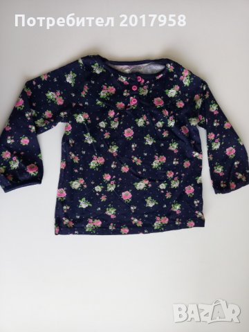 Дрешки 104см, снимка 7 - Детски Блузи и туники - 35288019