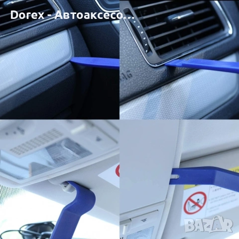 Комплект 5 части инструменти за сваляне на кори, щипки и др., снимка 3 - Аксесоари и консумативи - 53899658