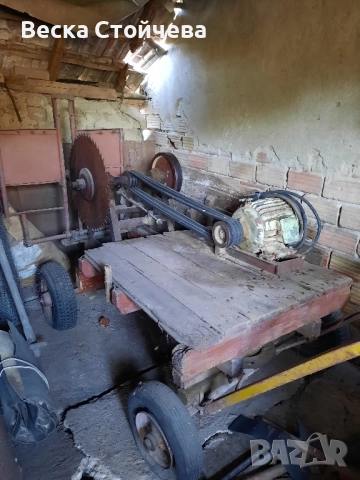 Трифазен циркуляр за рязане на дърва с люлка 