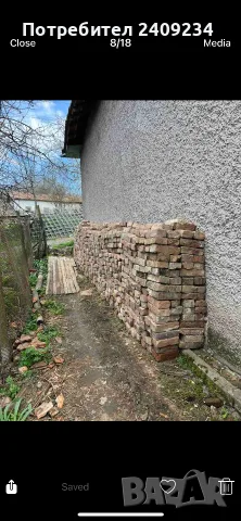 Продава къща в село Върбица, снимка 7 - Къщи - 56229776