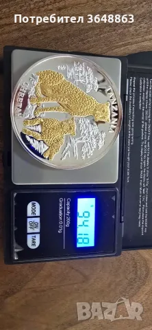 сребърна монета 3 Oz унции, снимка 2 - Нумизматика и бонистика - 55877038