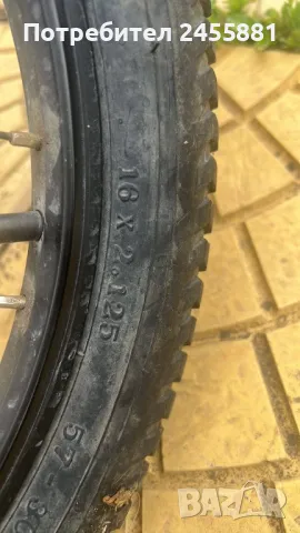 Колело 16” DRAG, снимка 6 - Велосипеди - 45380322