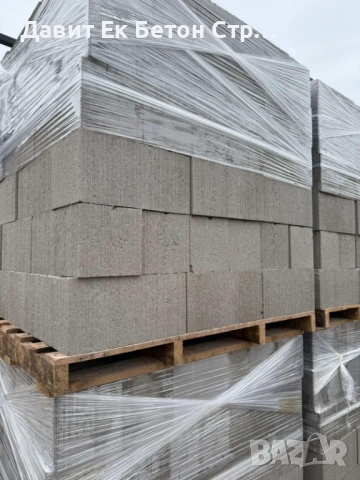 Декоративни вибропресовани бетонови блокчета за ограда, имитиращи "драскана мазилка", снимка 3 - Строителни материали - 54108286