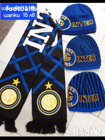 INTER 💙⚽️ детско юношески футболни екипи НОВО сезон 2025-26 година , снимка 6 - Футбол - 41499598