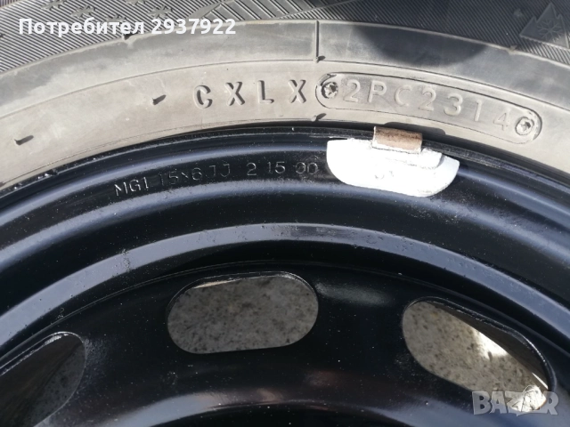 Зимни гуми с джанти 185/65/15' 5х114,3, снимка 4 - Гуми и джанти - 52558198