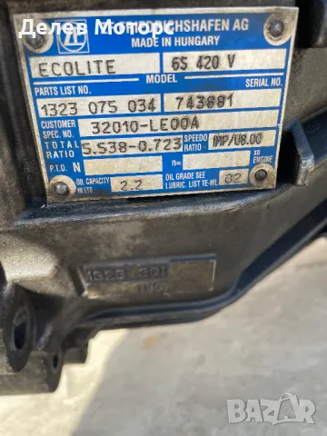 Скоростна кутия 6ск. ZF 6S420V, 1323075034, 32010-LE00A от Nissan Capstar NT400, Нисан Кабстар, снимка 6 - Части - 49679558