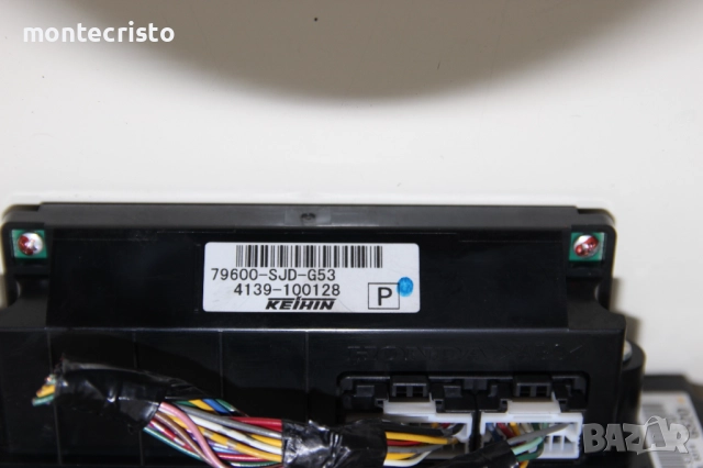 Панел климатроник Honda FRV FR-V 79600-SJD-G53 / 79620-SJD-G520-M1 / 79600SJDG53 / 79620SJDG520M1, снимка 5 - Части - 51629130