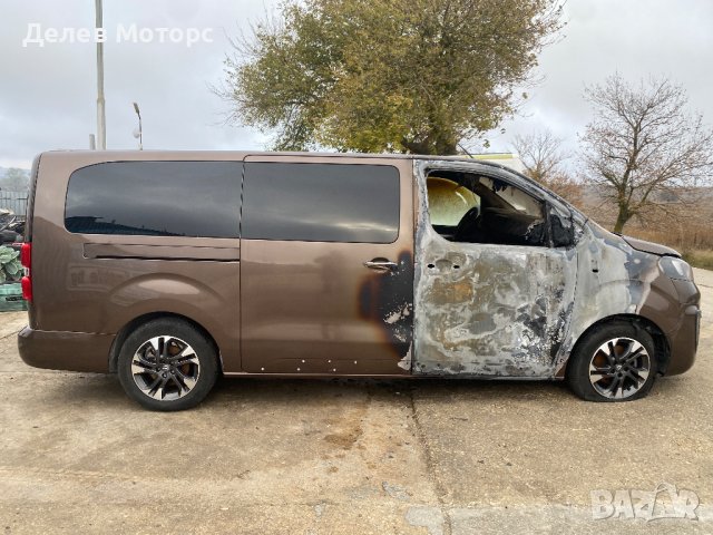 Opel Zafira Life 2.0 CDTi 177 кс., automatic, двигател D20DTR,  (DW10FDCU), 30 000 km., 2023 г., eur, снимка 4 - Автомобили и джипове - 42866765