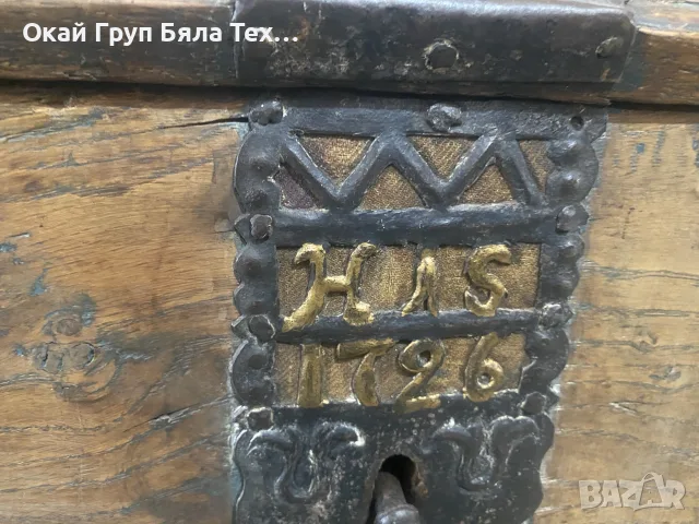 🏺 УНИКАЛЕН СТАР ДАТСКИ САНДЪК – HS 1796 🏺, снимка 2 - Антикварни и старинни предмети - 56413037