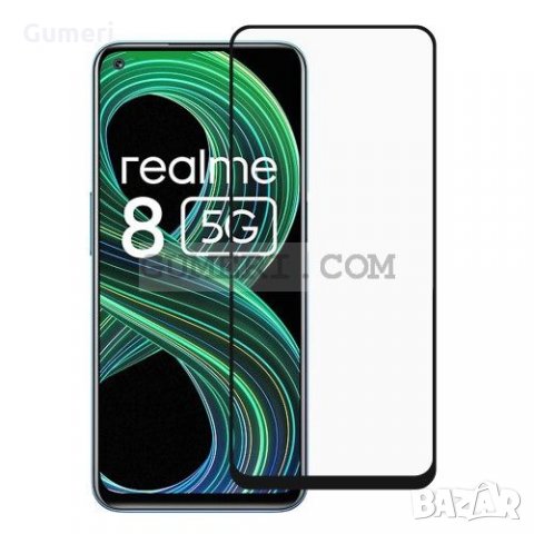 Realme 8 5G Стъклен Протектор за Целия Екран - Full Glue, снимка 1 - Фолия, протектори - 34231286