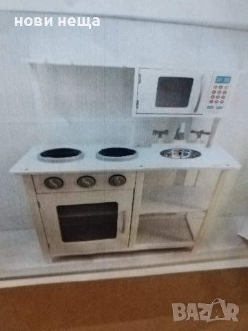 дървена кухня