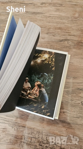 Малък наръчник по Хюга от Майк Викинг, снимка 3 - Специализирана литература - 52592442