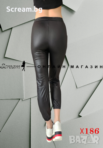 Кожен клин, снимка 3 - Панталони - 44737856