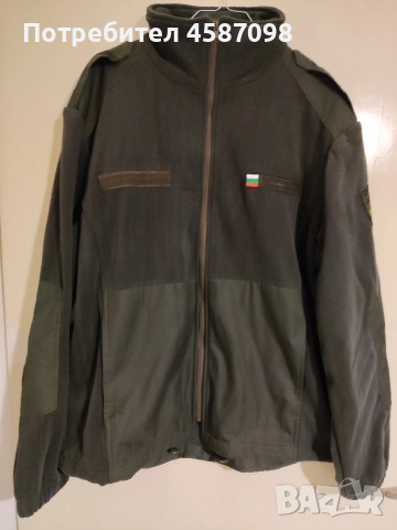 Нов военен полар